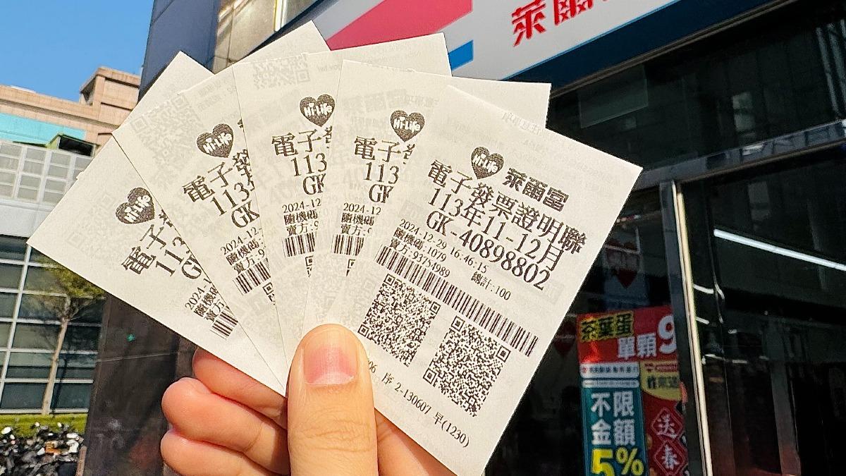 記得對發票!超商3幸運兒中1千萬 花35元買飲料就成富翁