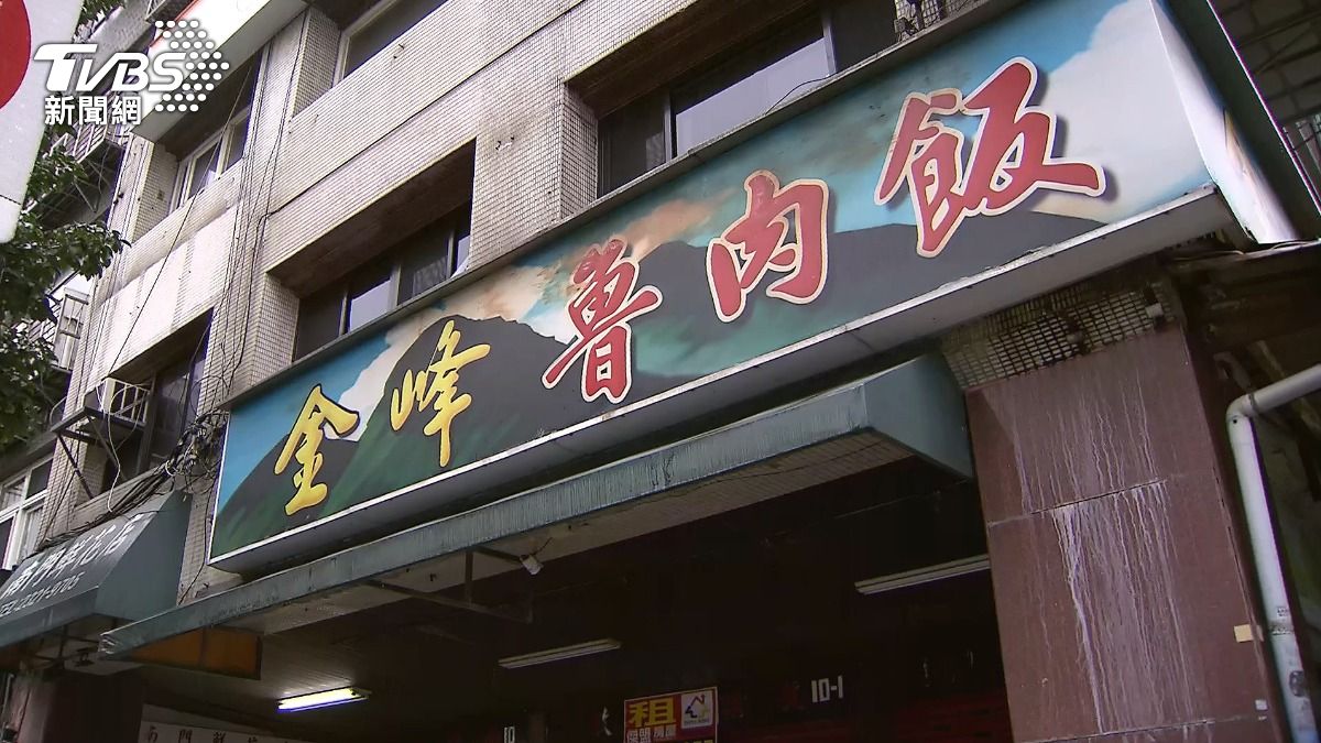 40年金峰魯肉飯「店面剩半間」!拉下鐵門出租 房東想法曝光