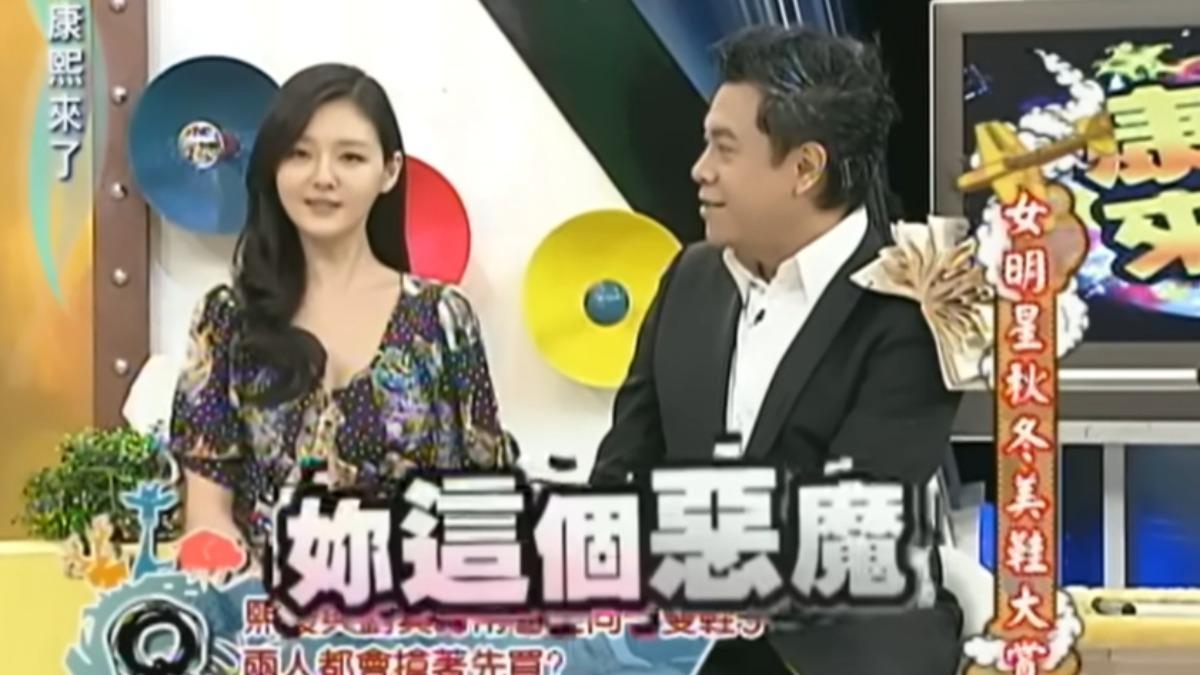 大S曾因搶鞋被劉真氣罵惡魔。(圖/我愛貓大YouTube)