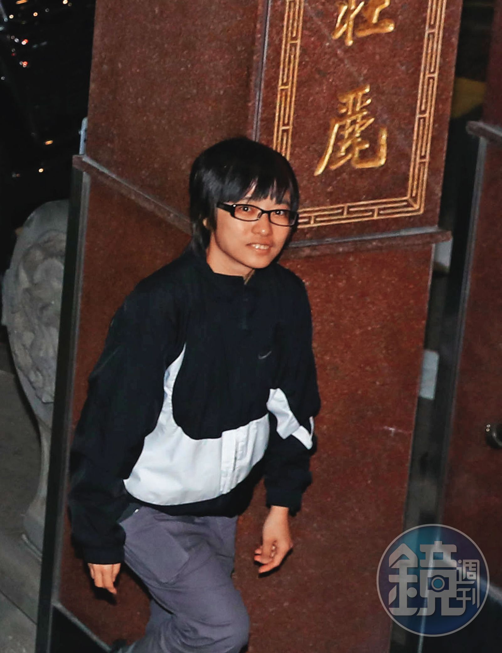 許芷瑜（橘子）是柯文哲貼身帳房，潛逃出境後遭通緝。（圖／鏡週刊）