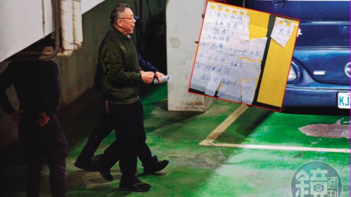 【柯串供紙條曝光】16張碎紙拼出串供鐵證　揭柯文哲4密令教戰帶風向
