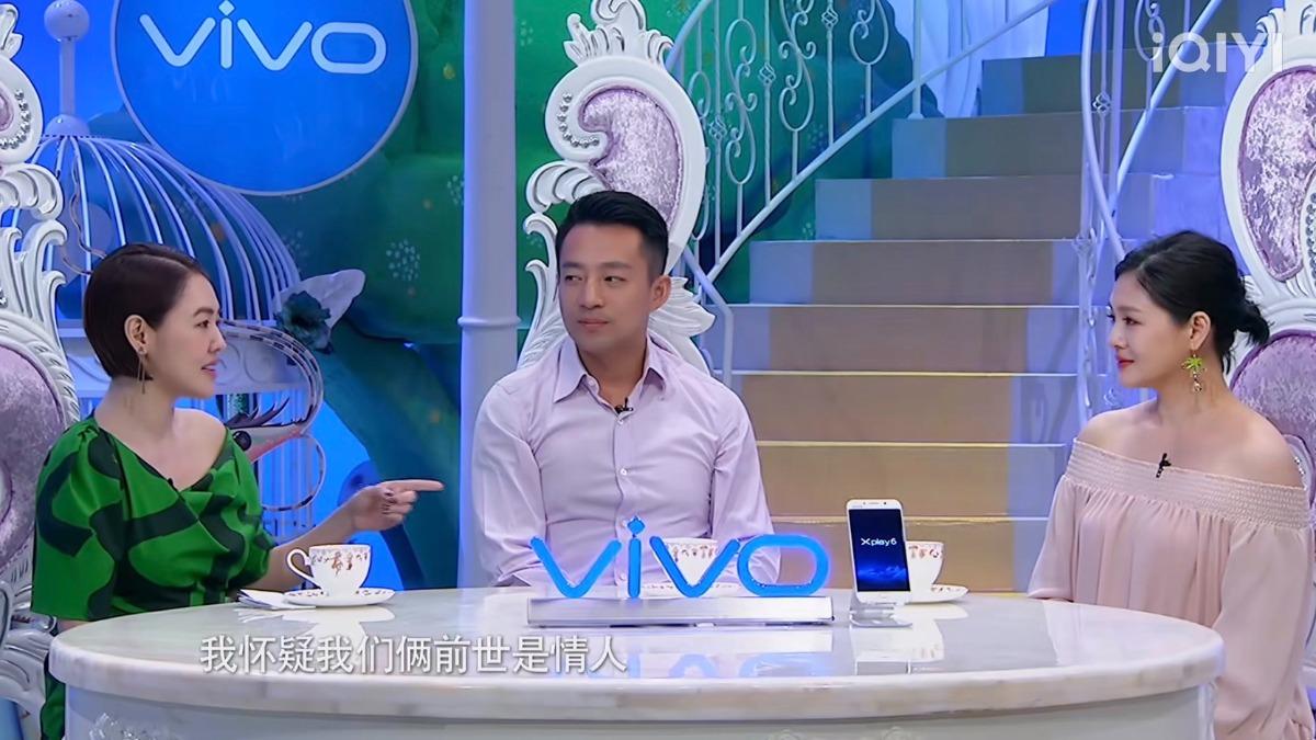 小S(左)最放心不下的人是大S(右)。(圖/翻攝自愛奇藝)