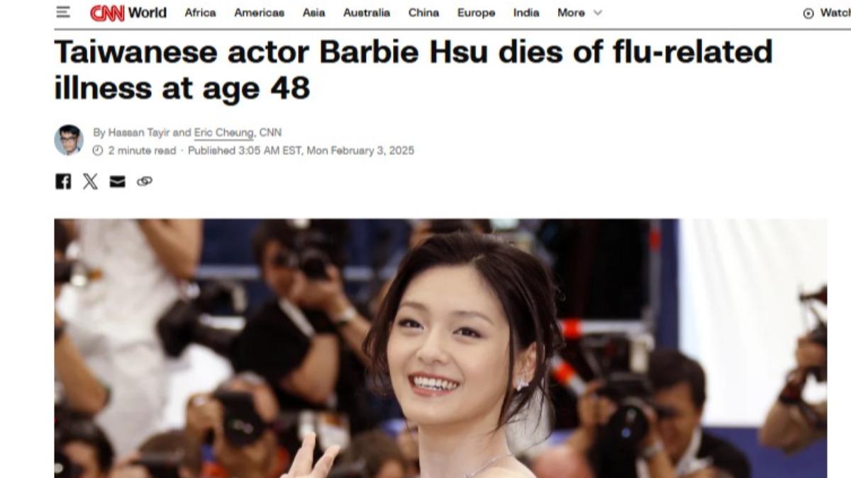 大S病逝登多家外媒版面! CNN:華語界最知名明星之一