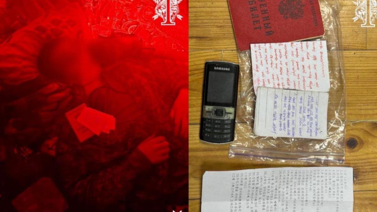 陣亡北韓士兵的身上發現南韓三星電子推出的手機。(圖/翻攝自Facebook@usofcom)