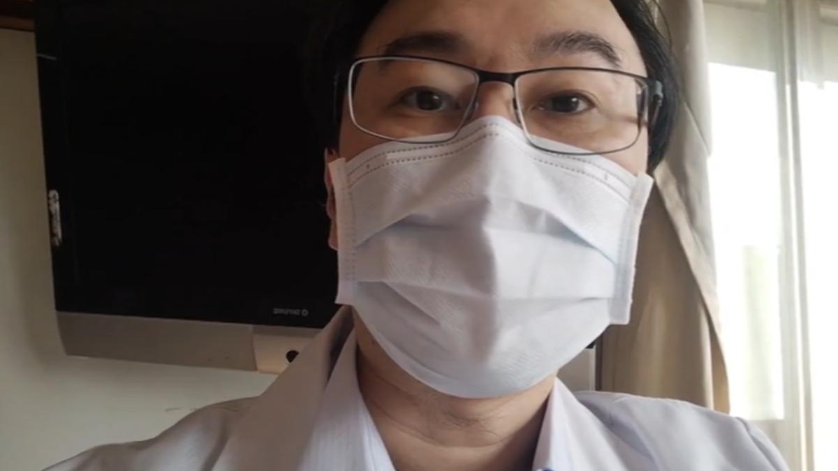 畫面提供 整外傑夫羊楊弘維醫師