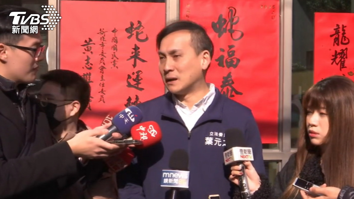圖/TVBS