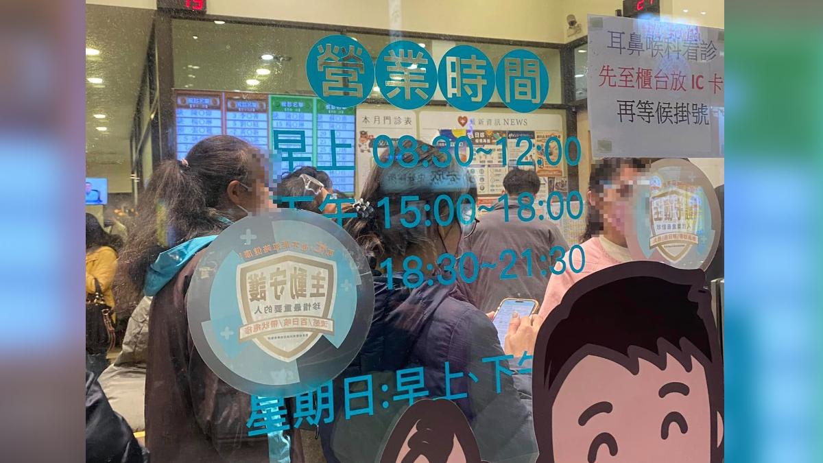 台南7000劑疫苗搶空!診所電話遭灌爆 民眾一聽剩自費秒掛
