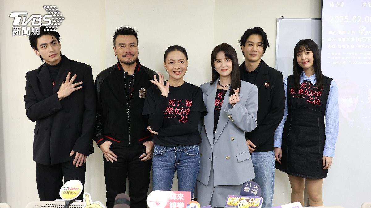 宋柏緯(左起)、李銘忠、柯淑勤、林予晞、薛仕凌、王渝萱主演《死了一個女記者之後》。(圖/張哲鳴攝)