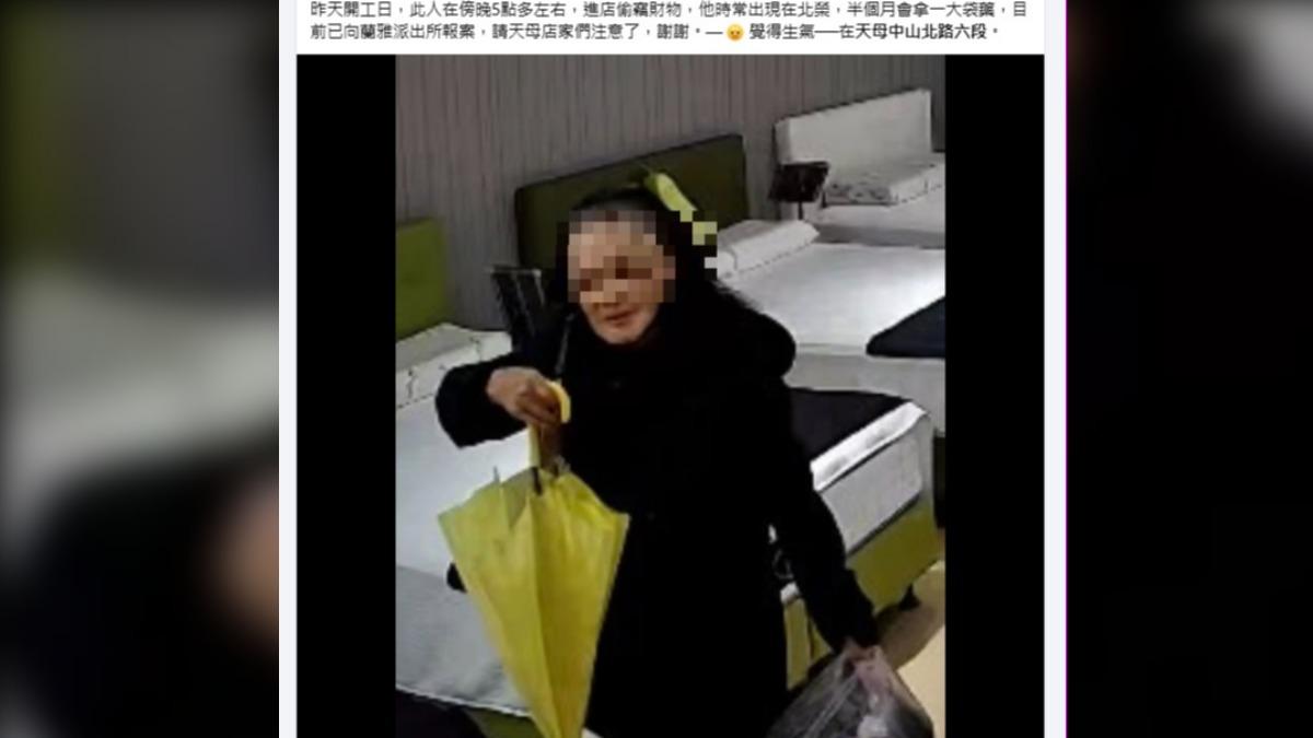民眾PO出監視器截圖抓竊賊,眼尖網友認出竊賊疑似是孫生母親。(圖/翻攝Facebook靠北天母幫)