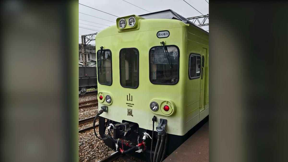 山嵐號列車預計今(114)年四月初上路。(圖/簡嘉信提供)
