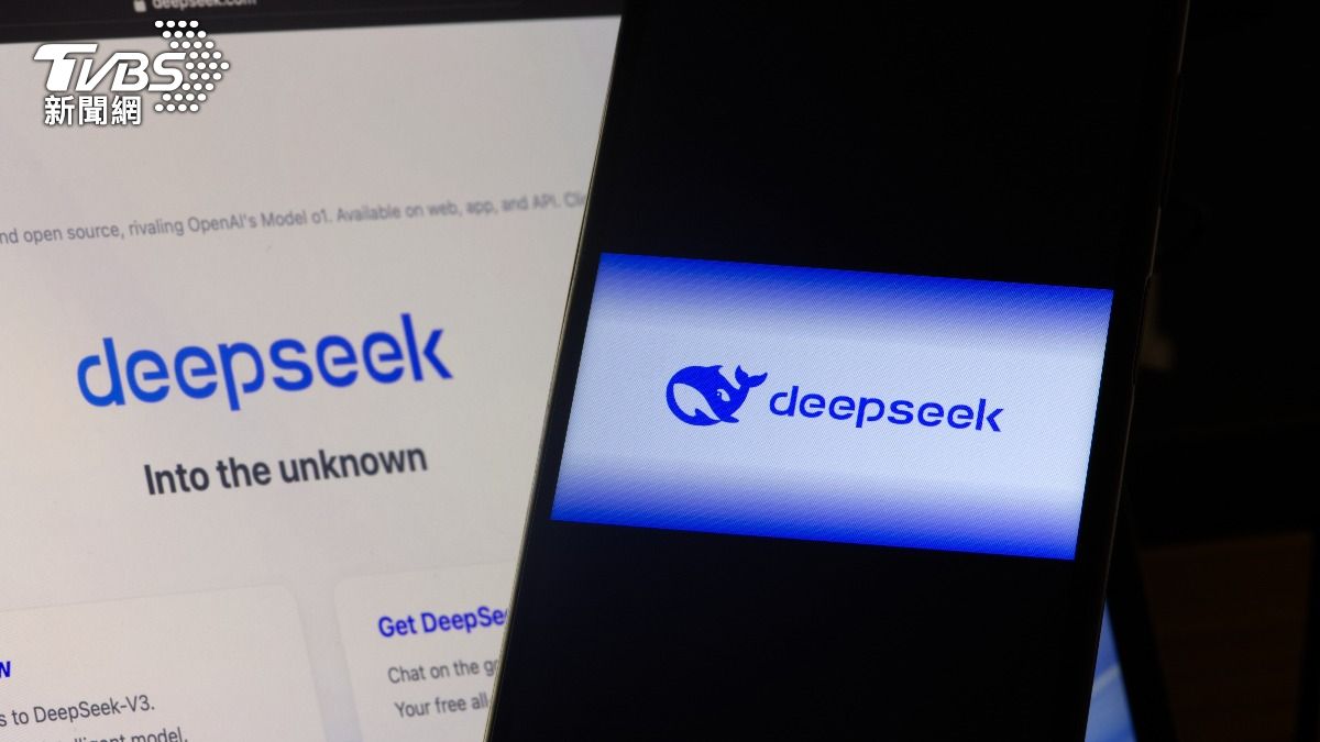 美資安公司曝DeepSeek可輕易破解 取得做炸彈、駭客教學