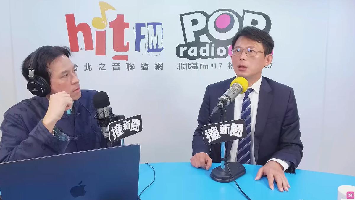 圖/翻攝自 POP Radio