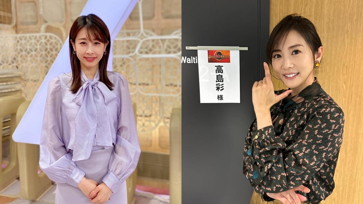加藤綾子、高島彩(右)都是富士電視台當家主播。(圖/翻攝自當事人IG)