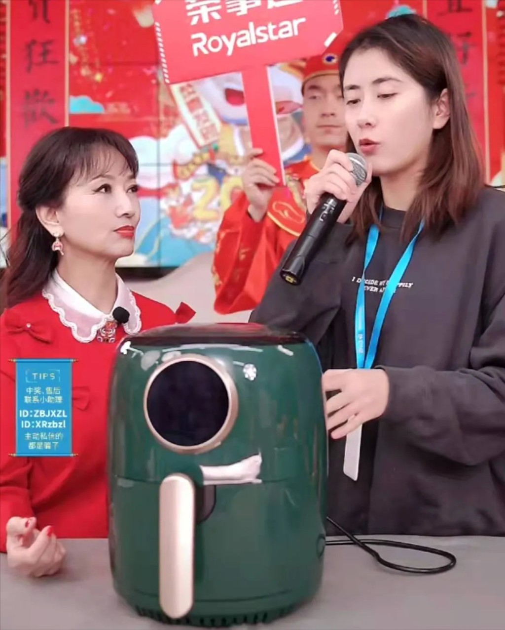 趙雅芝有時會賣家電產品。(圖/翻攝自抖音)