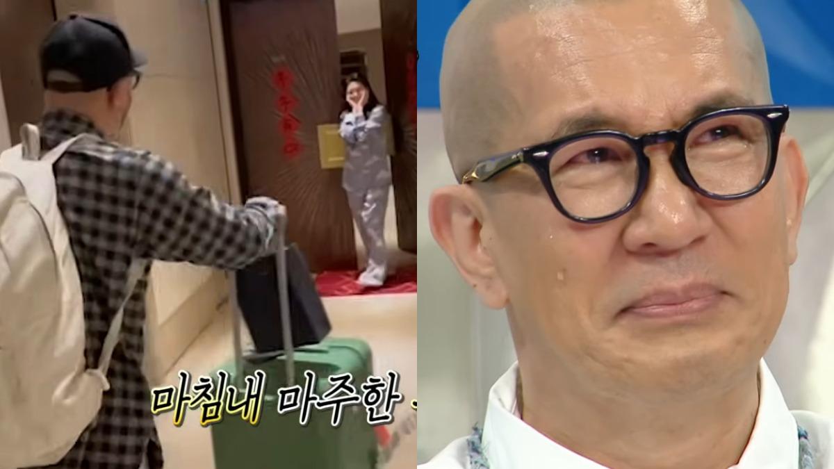 揭具俊曄夫妻宮「極凶險」!命理師嘆:婚姻不是生離就是死別