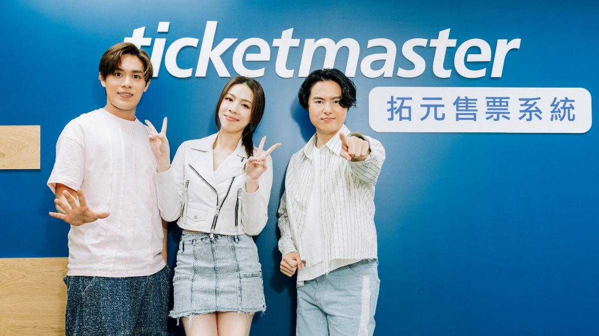 告五人將首度唱進高雄世運主場館,門票2月15日中午12點啟售。(圖/相信音樂提供)