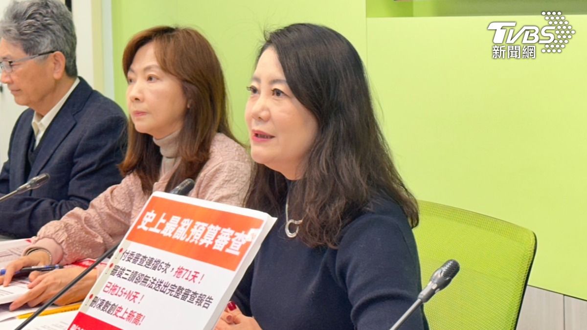 藍罷免「雙吳」最晚下周送提議書 吳思瑤酸:為選舉佈局