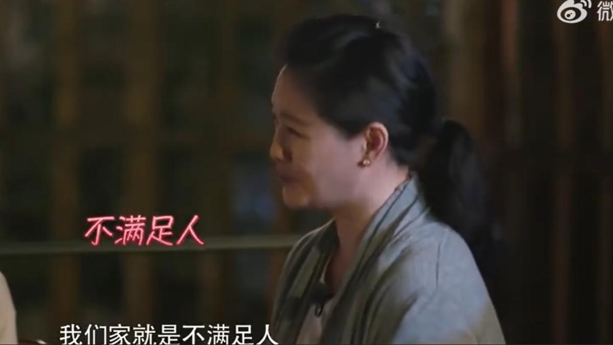 大S提張蘭第一次拜訪徐家的故事。(圖/翻攝自准精彩微博)