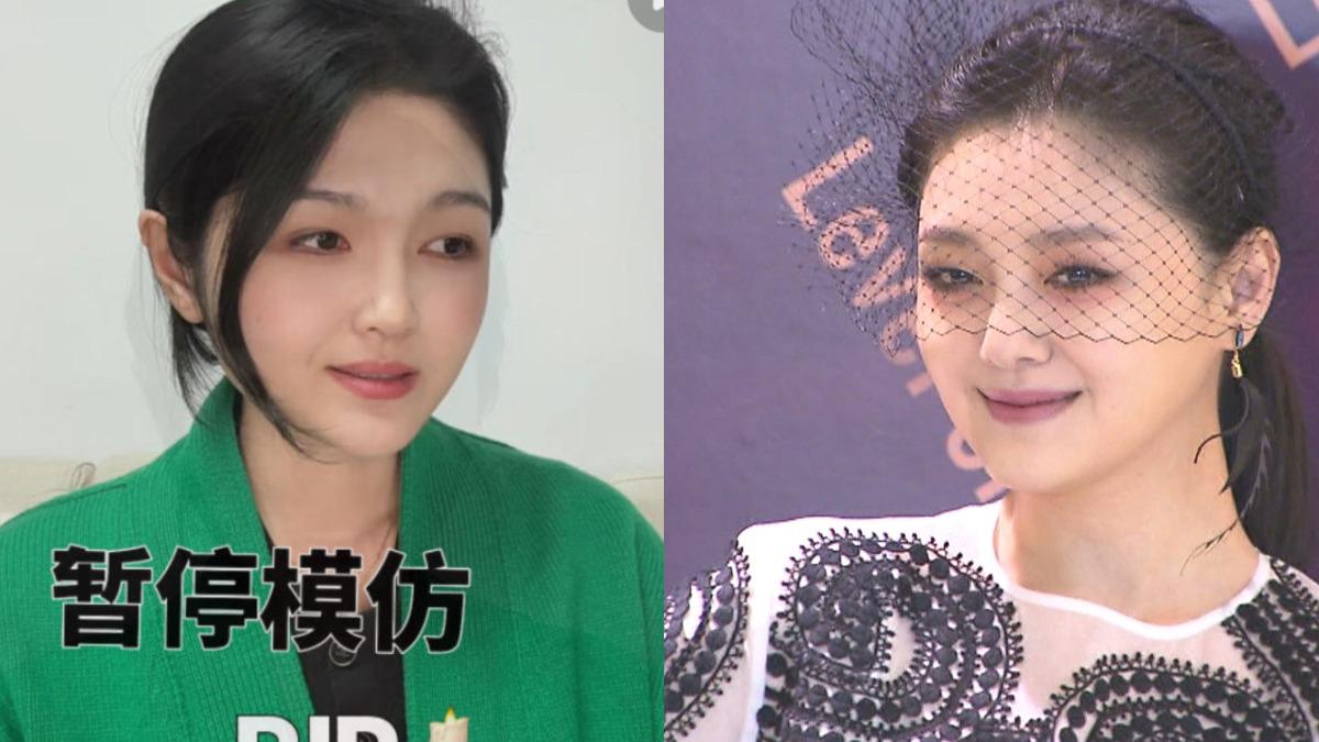 長相激似大S走紅!陸網紅「中S」悼念偶像 無預警宣布:未來停止模仿