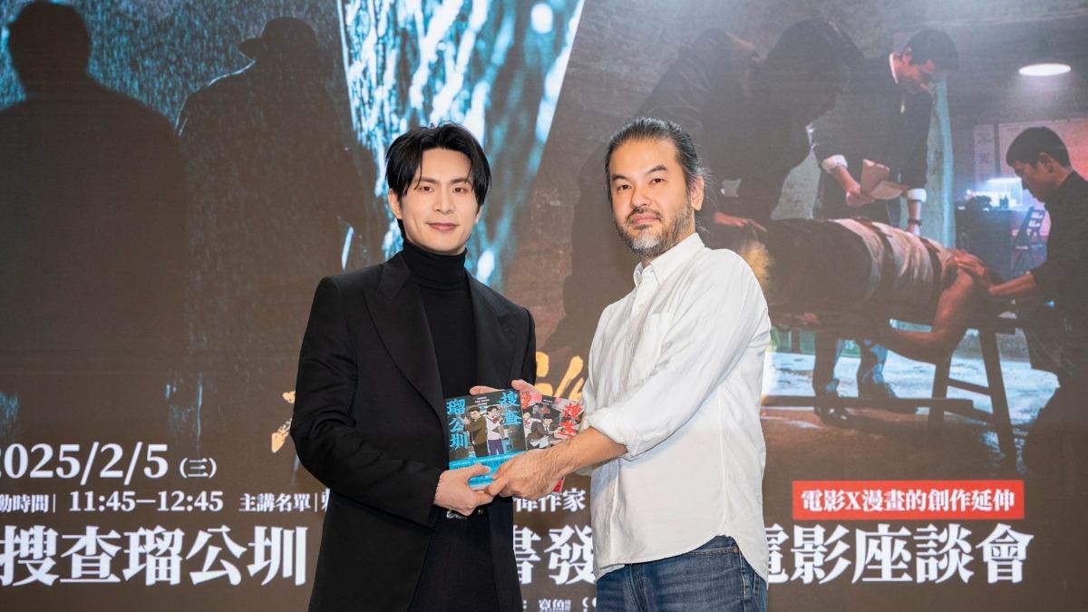 擦出愛火之作《搜查瑠公圳》定檔 「朱軒洋、吳卓源傳不同台」導演發聲