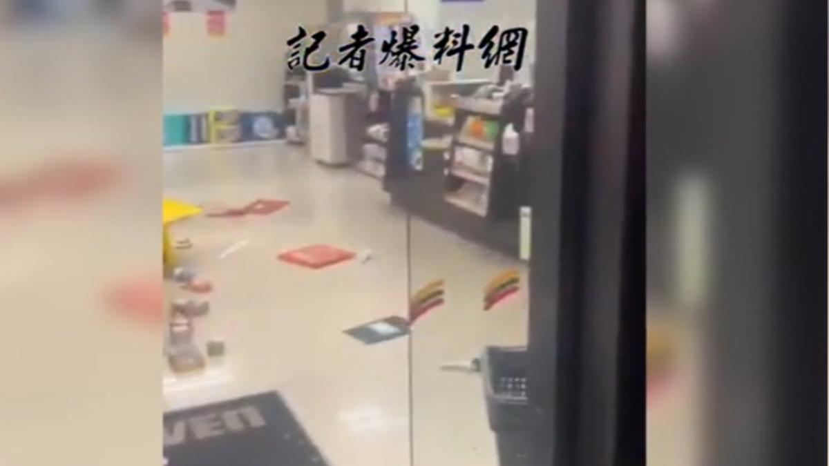 圖/翻攝自 記者爆料網
