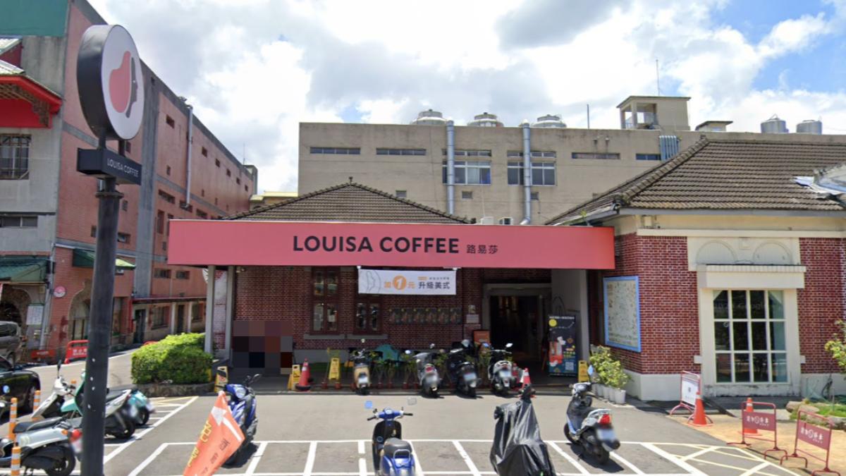 「路易莎埔里酒廠」無端遭青鳥罷免抵制!官方低調回應