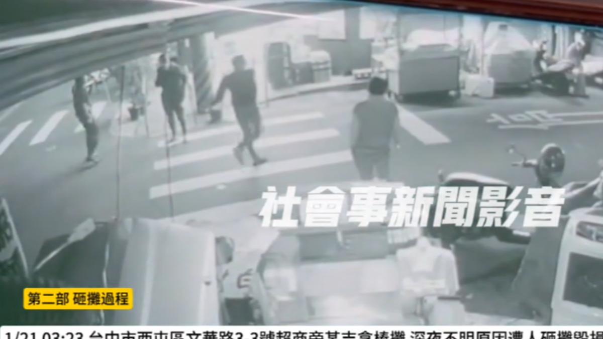 圖/翻攝自 社會事新聞影音