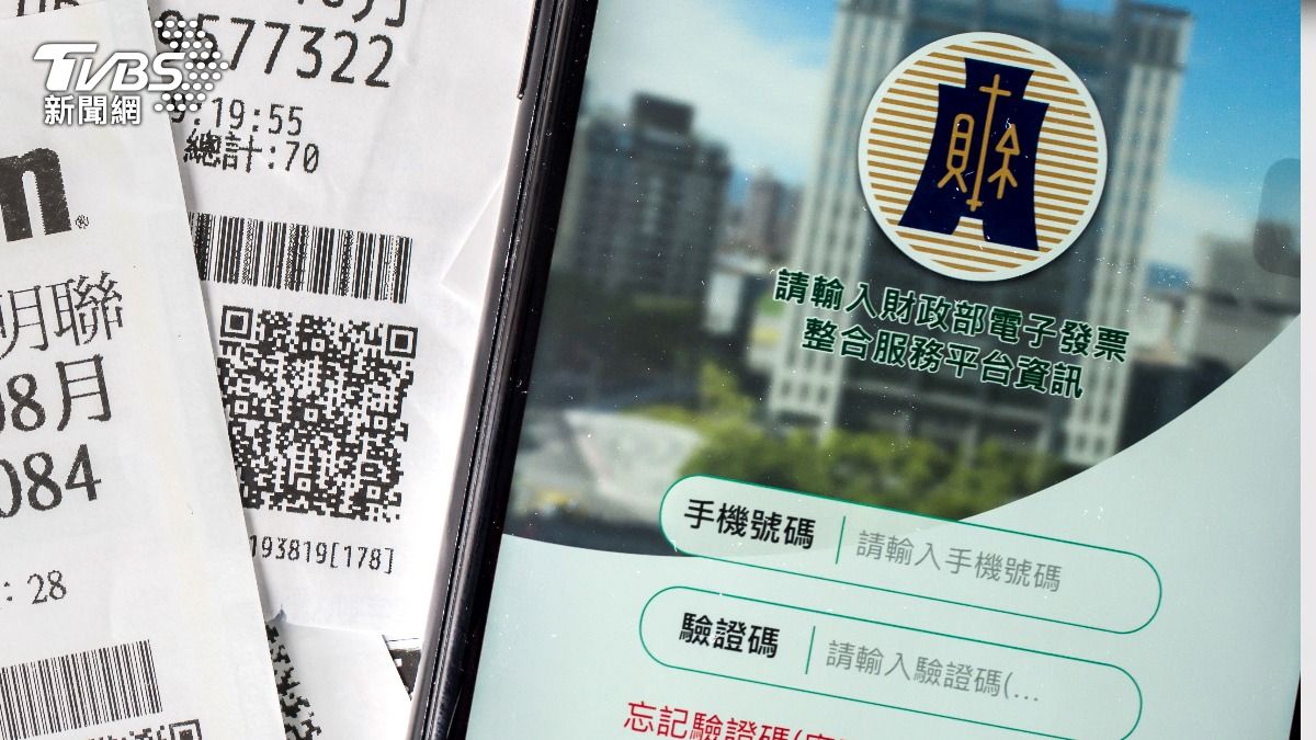 雲端發票重複中獎爭議!國稅局「未涉不法」 調查細節出爐
