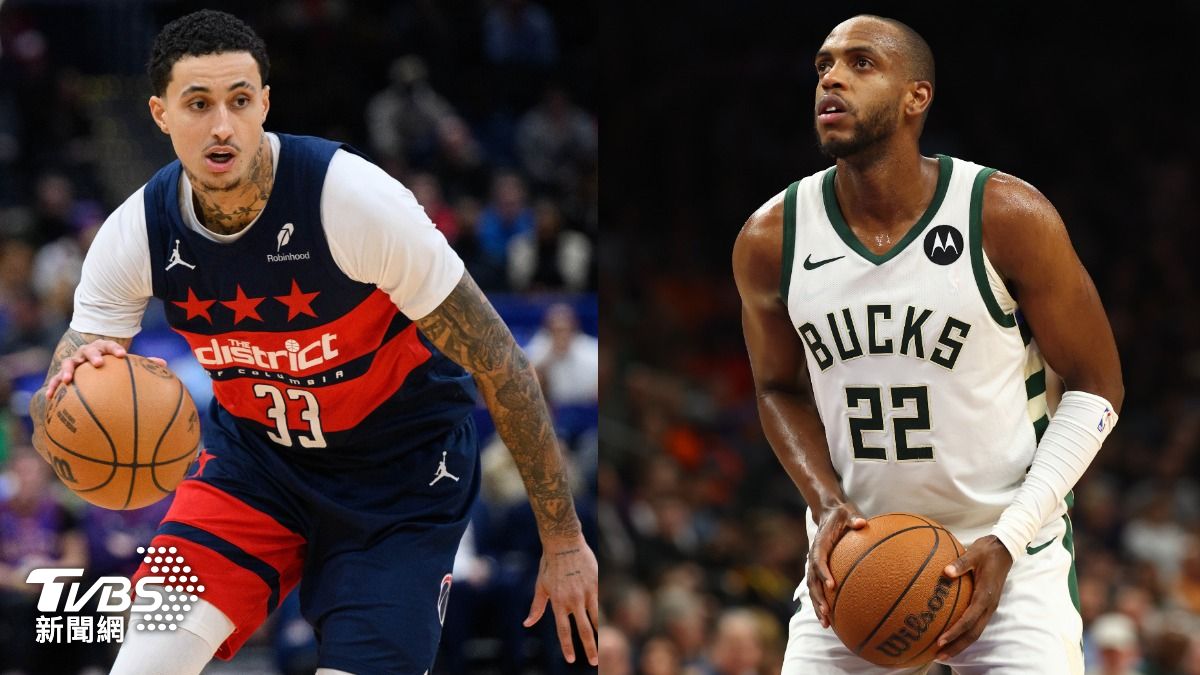 NBA/公鹿奪冠班底再-1!迎庫茲馬組三劍客 米德爾頓轉戰巫師