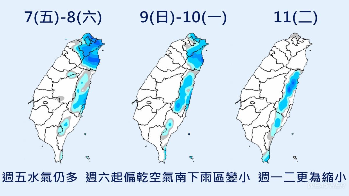 今日至週六水氣偏多,其中北部及東半部地區雨勢較明顯。(圖/TVBS)