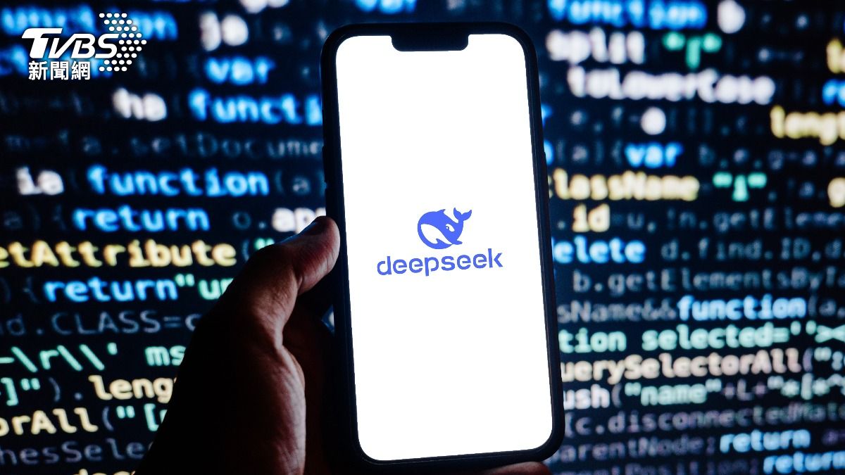 美媒:DeepSeek內含「中國移動」程式碼 北京可能存取用戶數據
