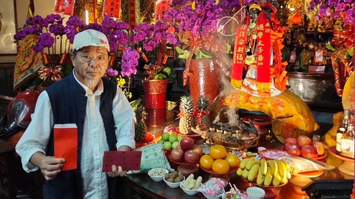 初九天公生!升官、發財「拜法大不同」準備7寶1物招財又納福