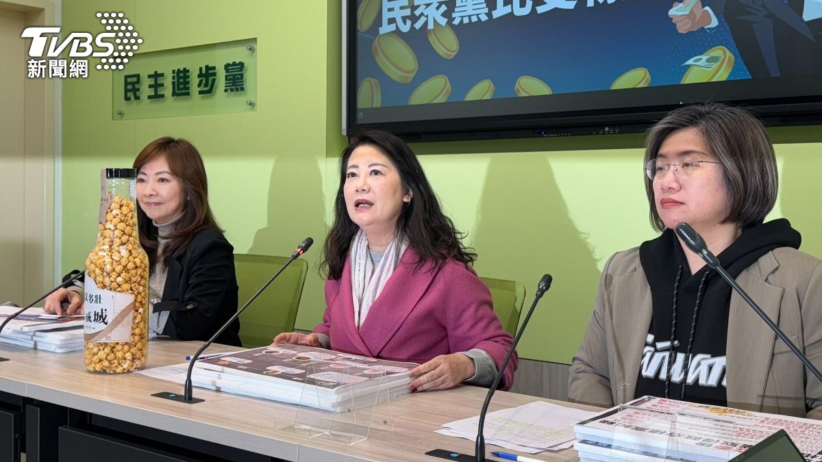 連署罷免傅崐萁遭縣府人員「查水錶」? 吳思瑤批:威權搞戒嚴