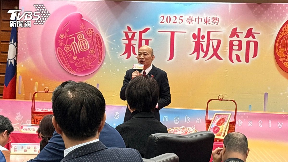 台中市長盧秀燕(中)回立法院宣傳新丁粄節,立法院長韓國瑜也現身。(圖/黃韋銓攝)