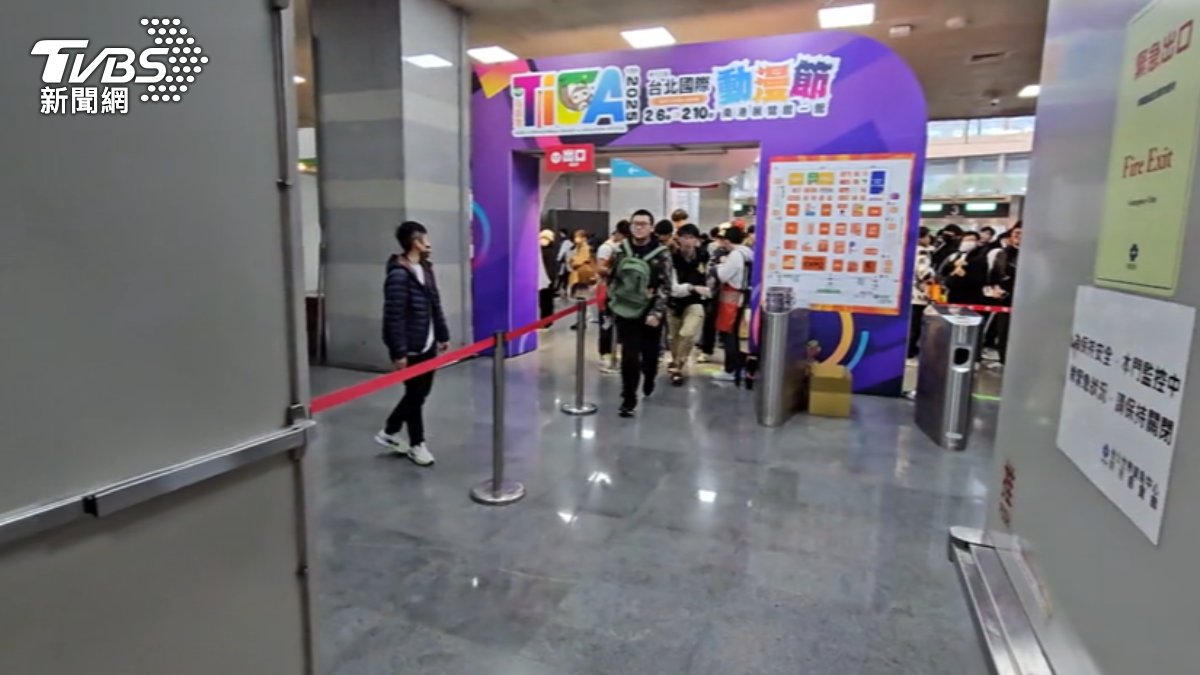 圖/TVBS