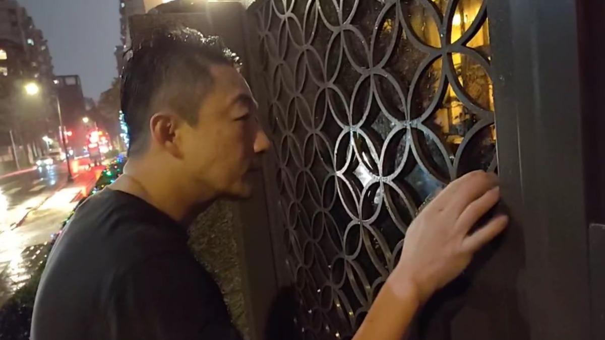 汪小菲傳情緒崩潰。(圖/民眾提供)