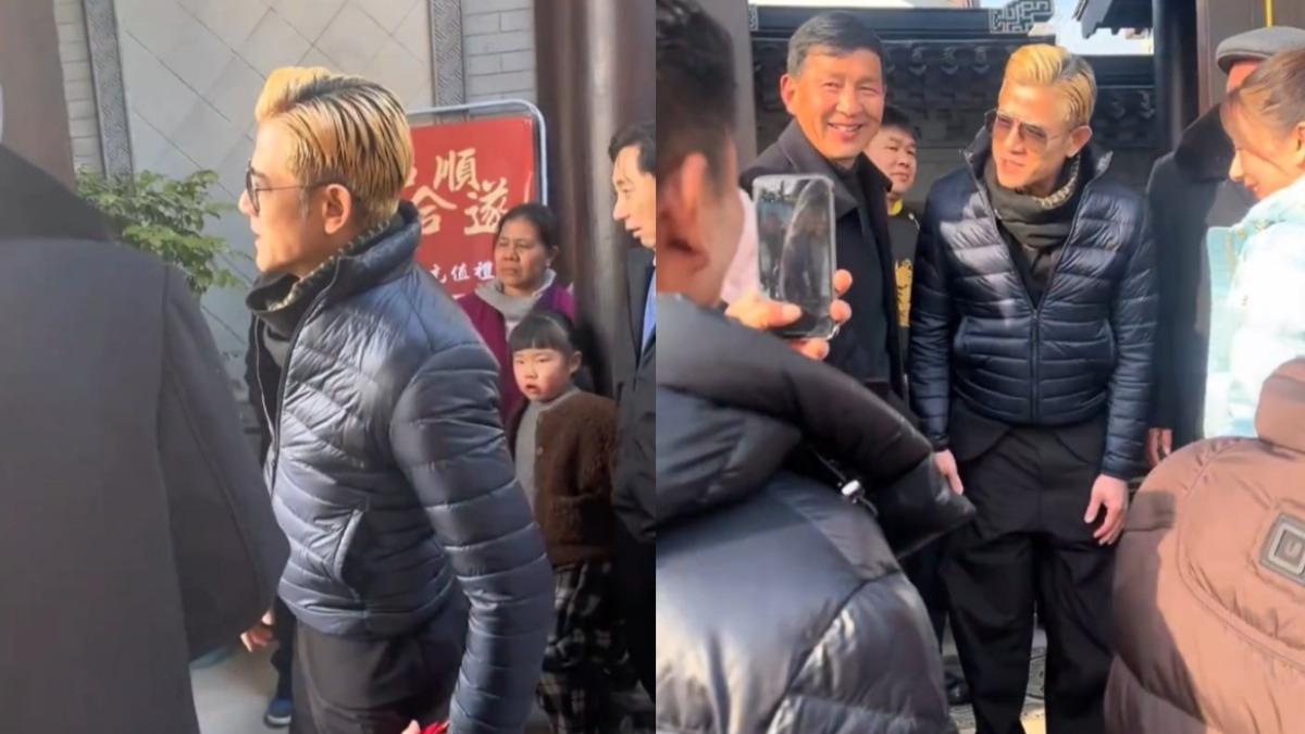 郭富城陪老婆回娘家,瞬間受到鄉親熱烈歡迎。(圖/翻攝自微博)