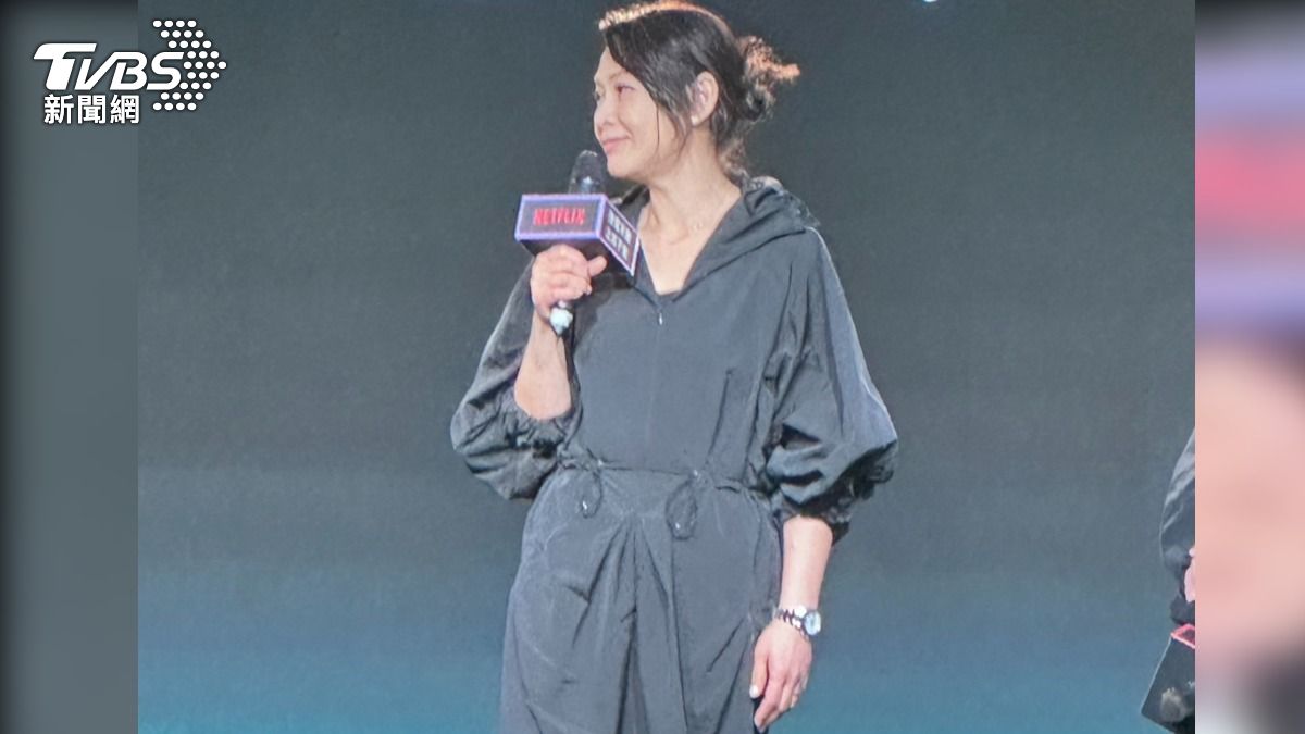 劉若英低調悼念好友大S 一身黑現身Netflix發佈會