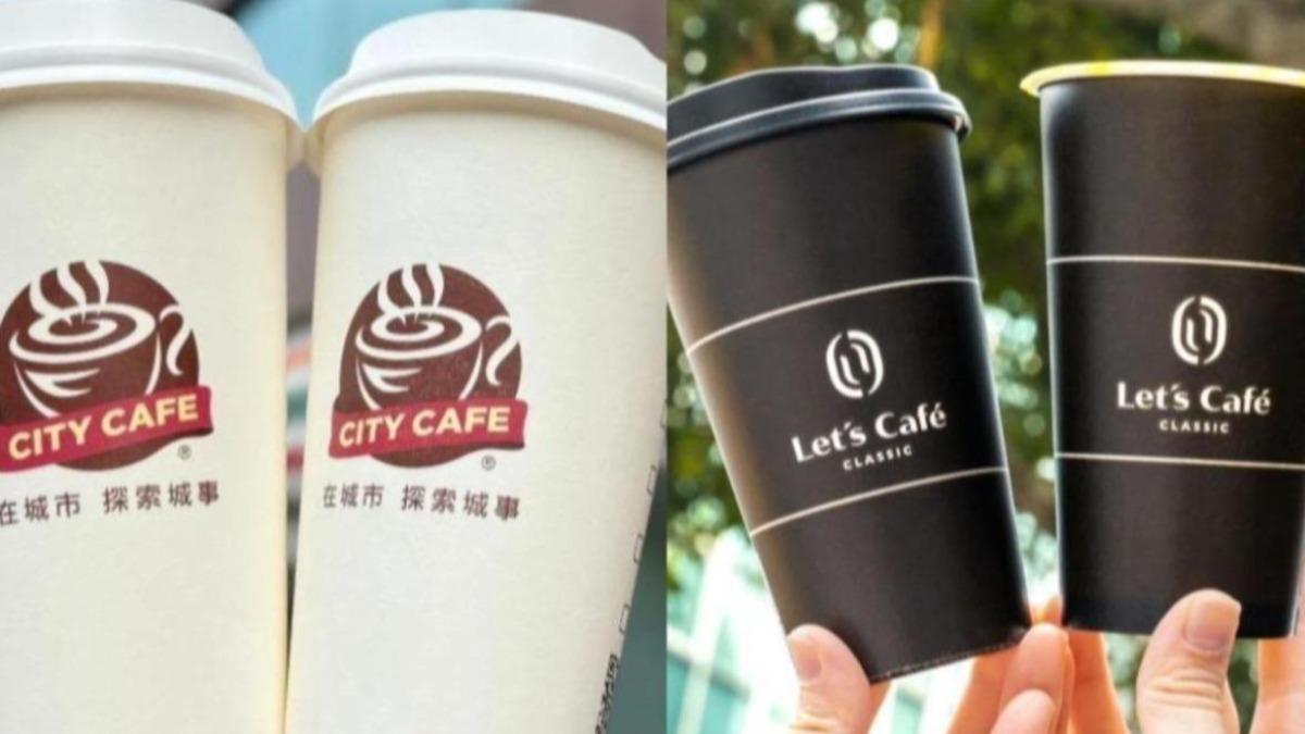7-11美式買一送一!開工補班不憂鬱 全家咖啡買6送6只限今天