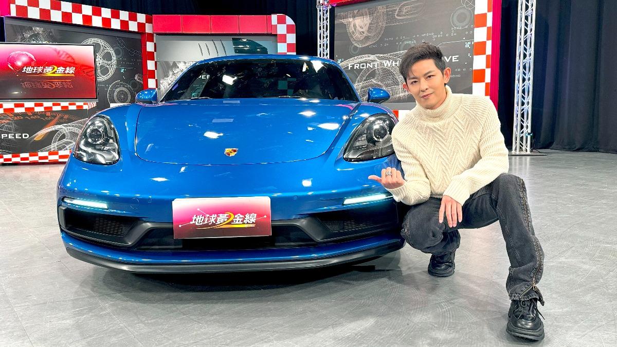 敖犬擁2台保時捷「禮金3600」狂被嗆 公開喊準備賣掉換「奶爸車」
