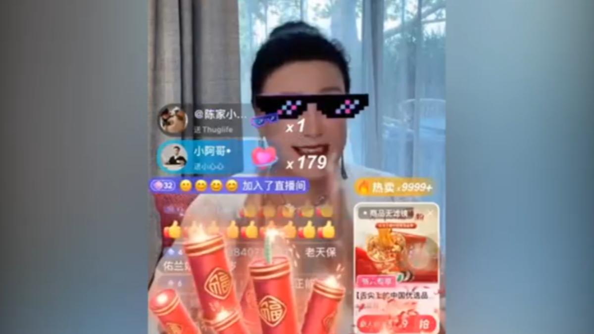 圖／翻攝自 張蘭直播