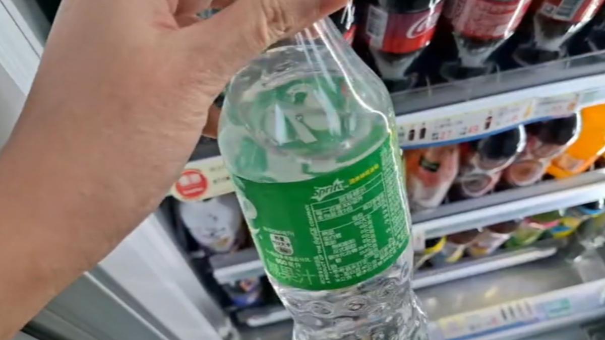 畫面提供/民眾