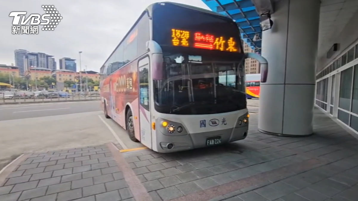 圖/TVBS