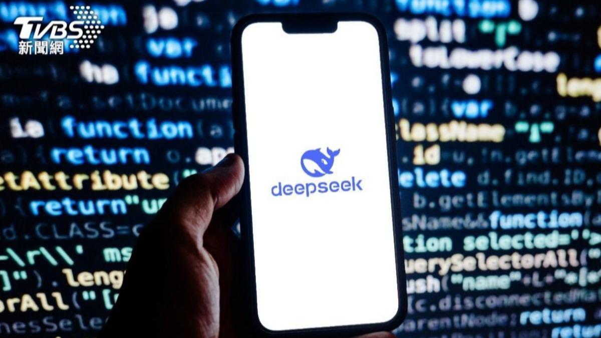 DeepSeek禁用+1 韓政府.金融機構跟進