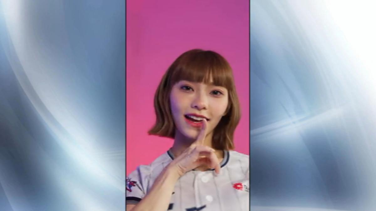 圖／翻攝自 李芷霖 IG