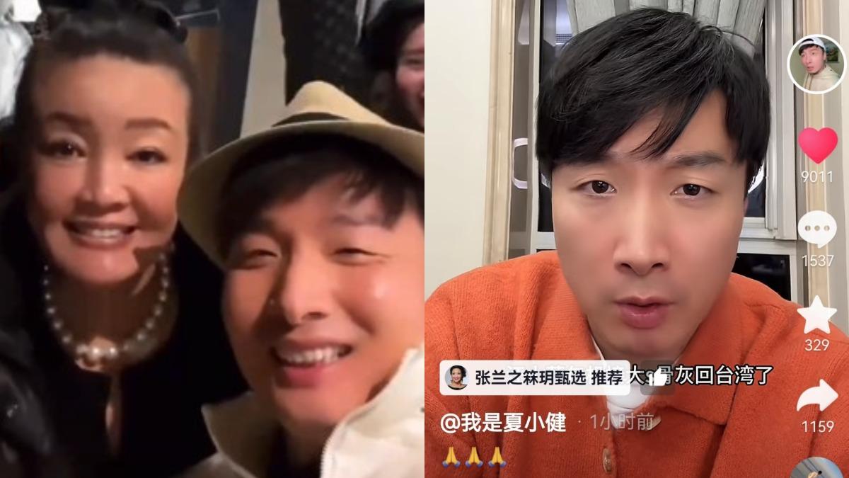 扯汪小菲包機送大S!張蘭乾兒子「抖音全清空」 陸官方禁止關注