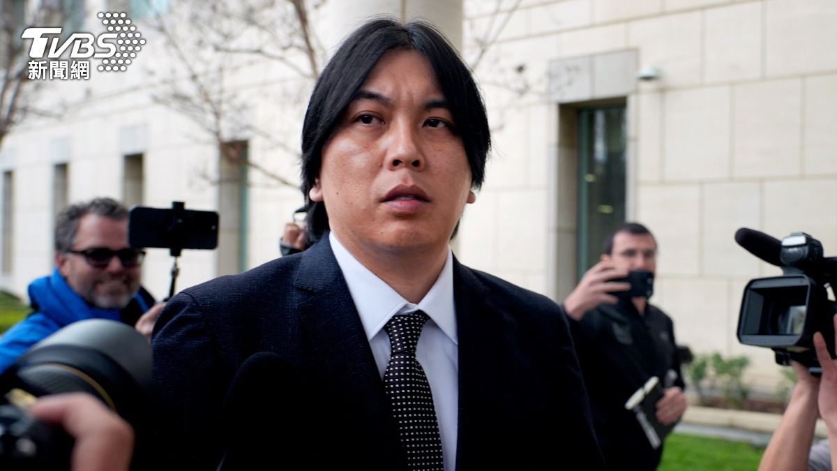 水原一平獲輕判「從33年到4年9個月」 日網嘆:還在哭窮