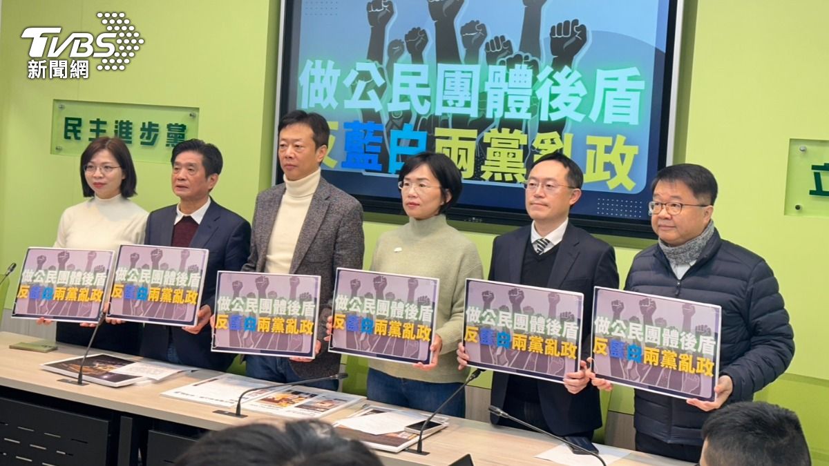 綠新北黨部開第一槍! 呼籲黨公職協助罷免:符合賴清德態度