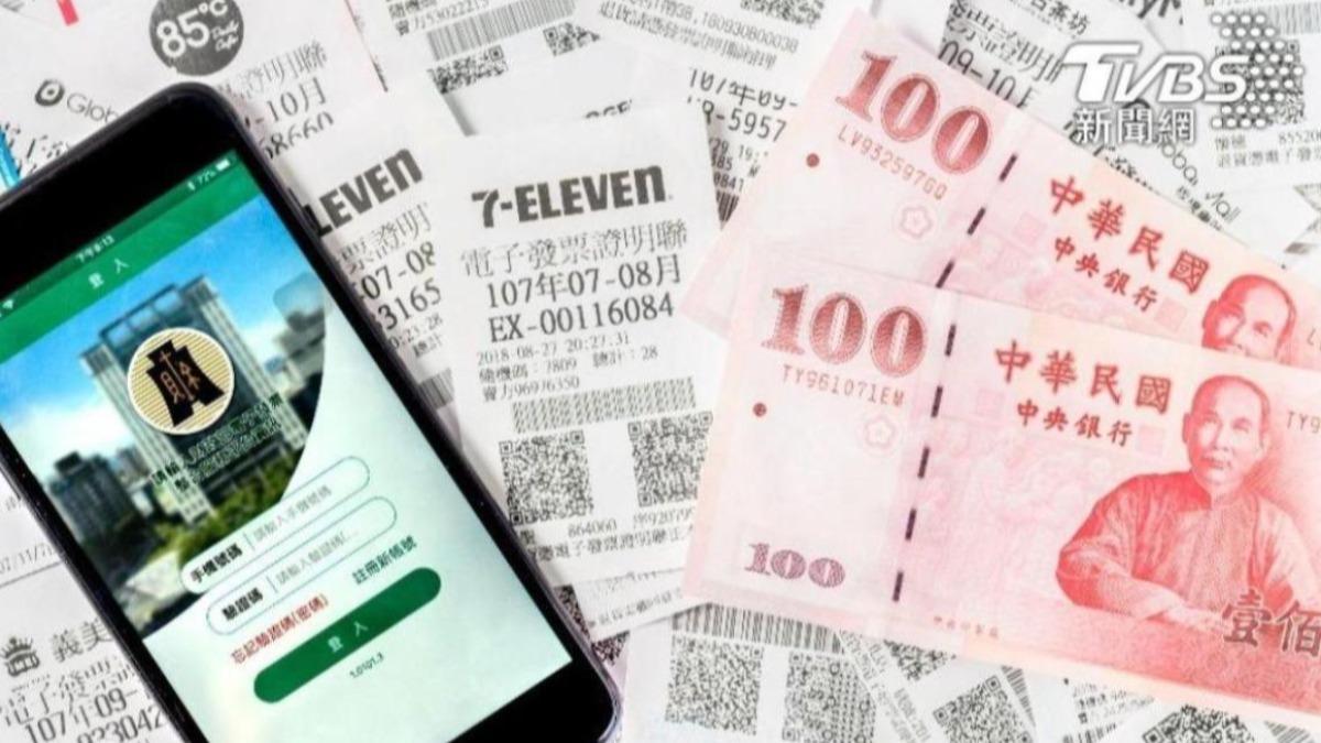 雲端發票多人中大獎「查無不法」 Cheap嗆4點:比手遊還黑心