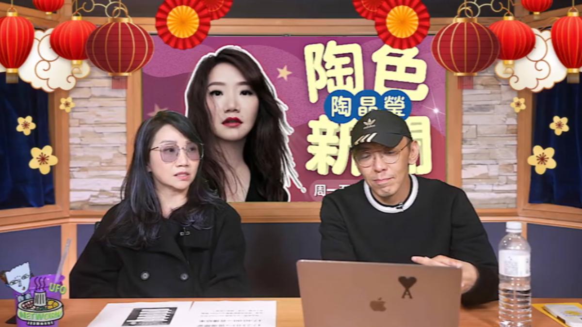 飛碟聯播網授權提供